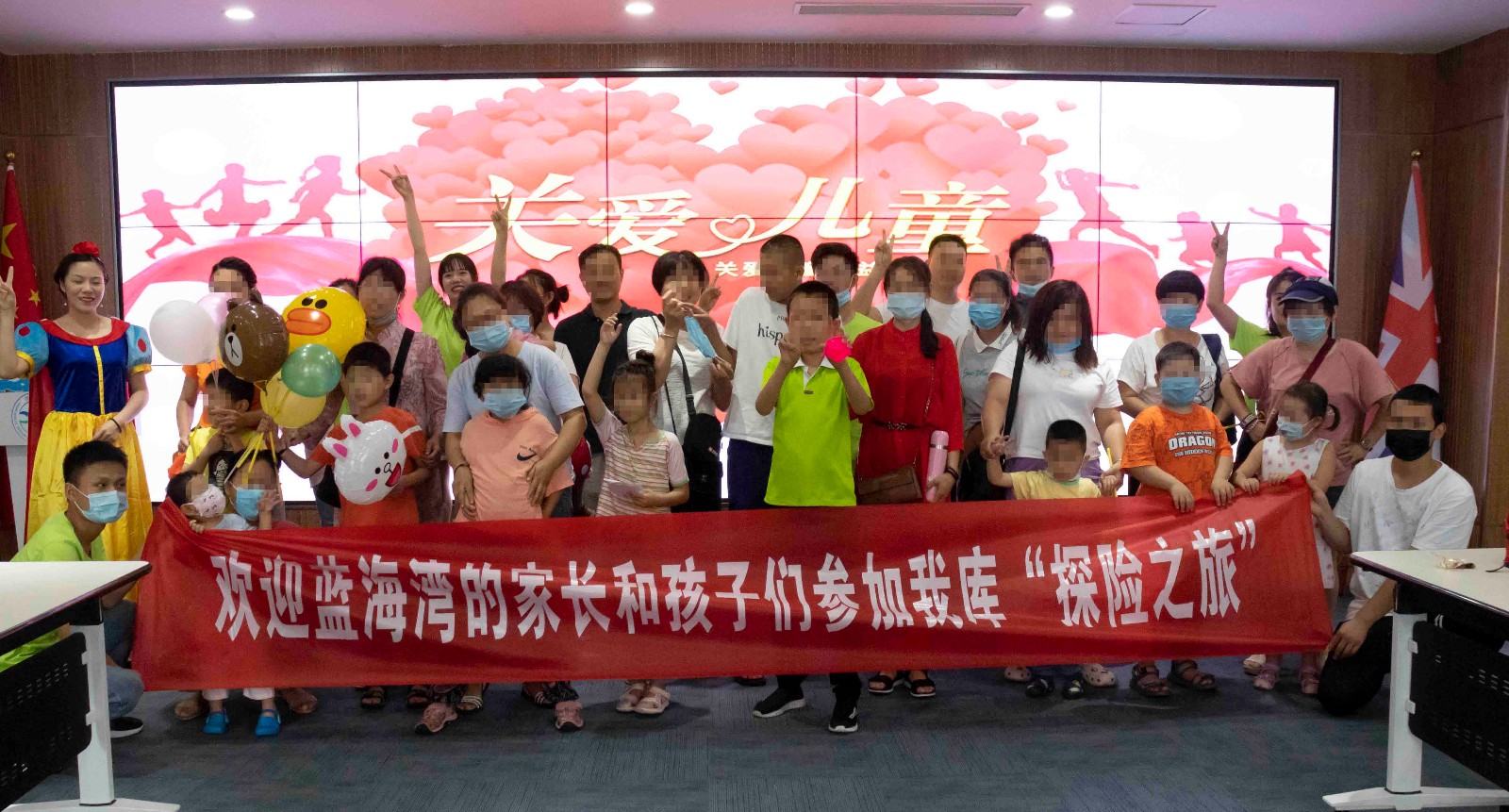合影打码1.jpg
