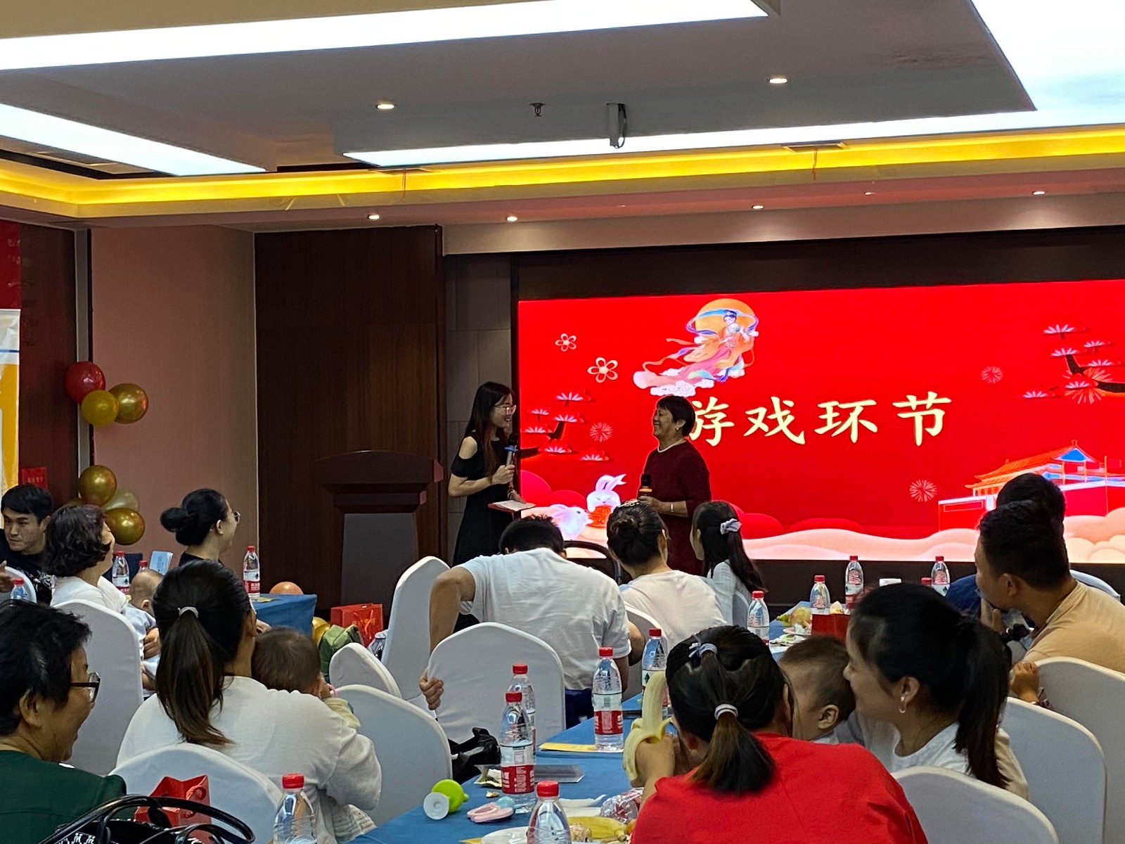 恭祝我库“庆国庆，迎中秋”客户答谢会圆满完成