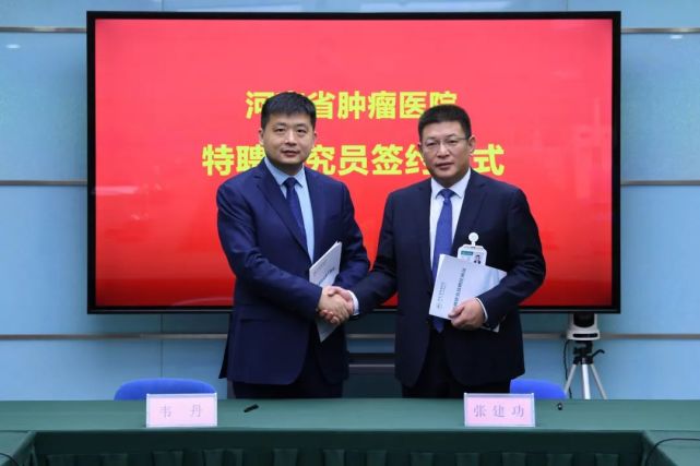 微信图片_20220218102046.jpg